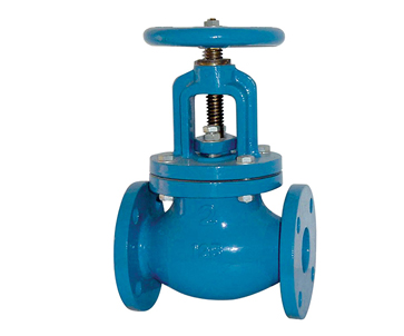 Flanged Globe Valves