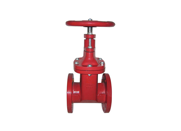 ZRIN-A1 Resilient Seated Flanged Gate Valves