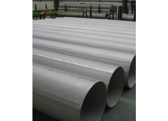 Stainless Steel Pipes