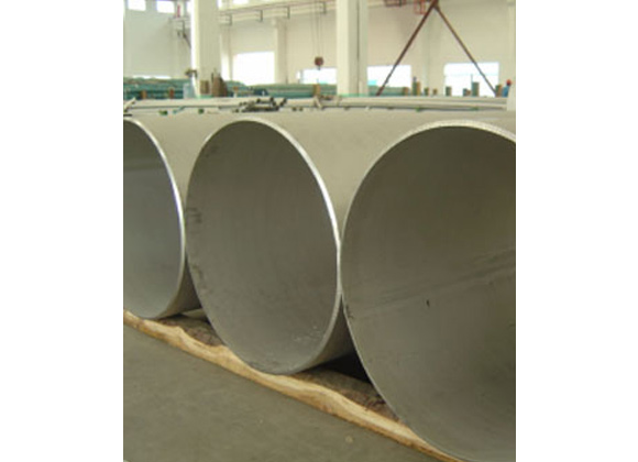 Stainless Steel Pipes